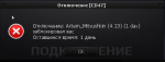 1623837057933.png