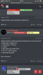 F6DE5195-F3C5-4854-9D07-B00174AB13F1.png