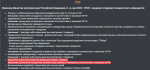 Яндекс — Личный_ Microsoft Edge 20.06.2021 15_45_31 (2).png