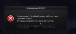 1624198222057.png
