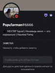 1624348787751.png