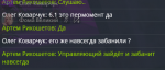 1624369279486.png