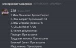 74B00243-AA4B-439F-99B8-7DAFEDC702C8.jpeg