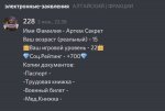 E28FCE50-4BA6-42C1-BC5A-E4B1933C6660.jpeg