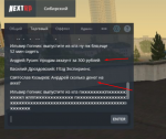 1624528128100.png