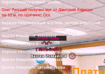 Screenshot_31.png