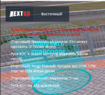 Screenshot_35.png
