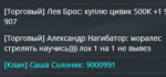 1624726078736.png