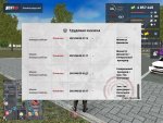 proxy_sa 2021-06-26 22-58-53-421.jpg