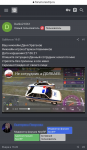 1624872882361.png