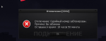 1624976799252.png