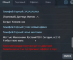 1624976810037.png