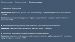 1625177696247.png