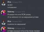 1625459978619.png