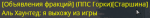 1625990971433.png