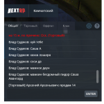 mta-screen_2021-07-13_14-06-01.png