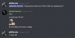1626174703609.png