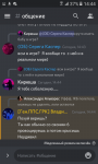 Screenshot_20210714-144426.png