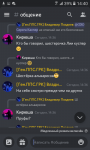 Screenshot_20210714-144037.png