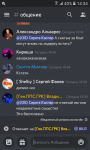 Screenshot_20210714-143432.png