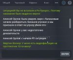 bandicam 2021-07-15 01-17-29-753.jpg