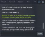 bandicam 2021-07-15 01-17-23-752.jpg