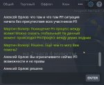 bandicam 2021-07-15 01-18-44-690.jpg