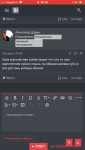 9BCF1BEB-ECFC-426E-BF8B-C3928741F0CF.png