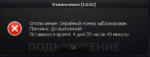 unknown.png