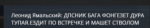 1626429412023.png