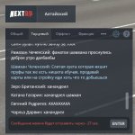 28709DE0-063D-47F3-AA6C-574BCEBAB1F3.jpeg