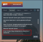 1626607308631.png