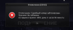 unknown.png
