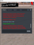 NEXTRP 20.07.2021 15_33_24.png