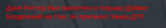 Screenshot_64.png