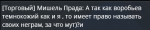 1626903593512.png