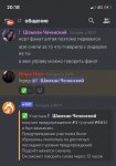 57B05577-E316-4331-98C8-4FBCA527BDA4.jpeg