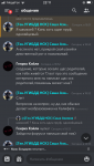 9EF48CEB-A830-4ED9-8218-F671DE3786E7.png