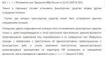 1627234999941.png