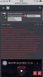 DC5C5358-01BD-4AE4-9034-04B562BF1158.png