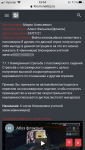 4ED450C2-76C4-4671-9022-801987413C01.png
