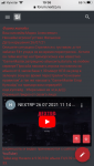 82BB8C6B-C43F-4305-90C1-5B8F573B7CF9.png