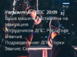 1627320600774.png