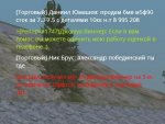 proxy_sa_2021-07-27_07-15-48-30.jpg