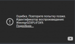 1627378342238.png