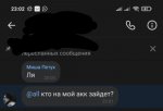 1627502605512.jpg