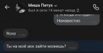 1627502808577.jpg