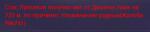 1627544038980.png