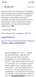 565CB547-F04C-4E93-B0B8-76EE878301EA.png