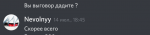 Screenshot_20210731-203536.png